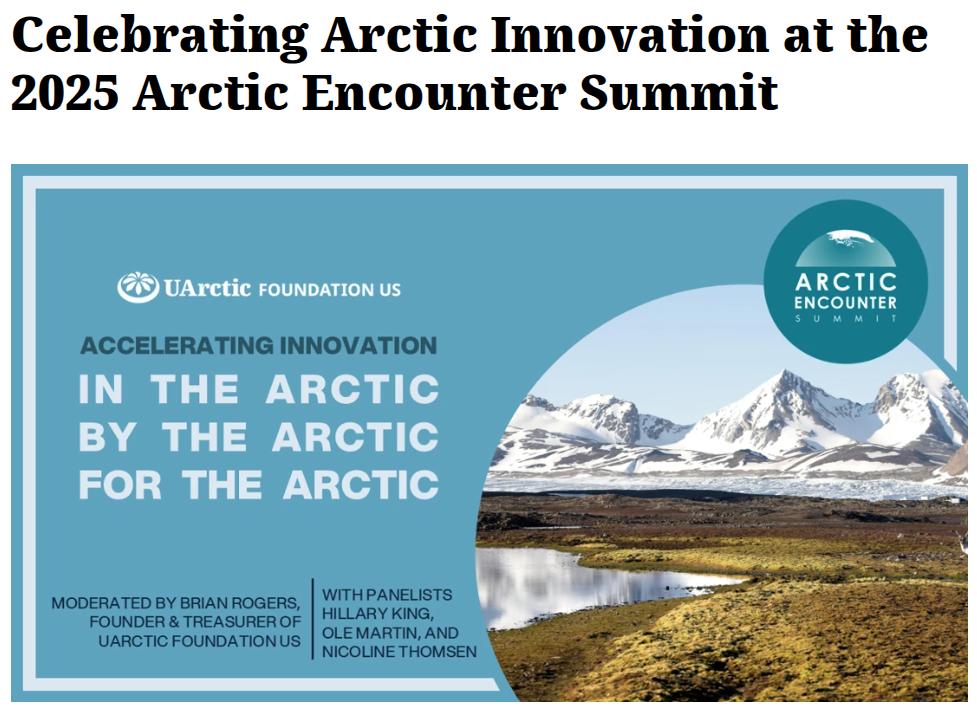Aaveq Robotics CEO Panelist at 2025 Arctic Encounter Summit